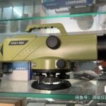 Nivel Optico DSZ2 24X
